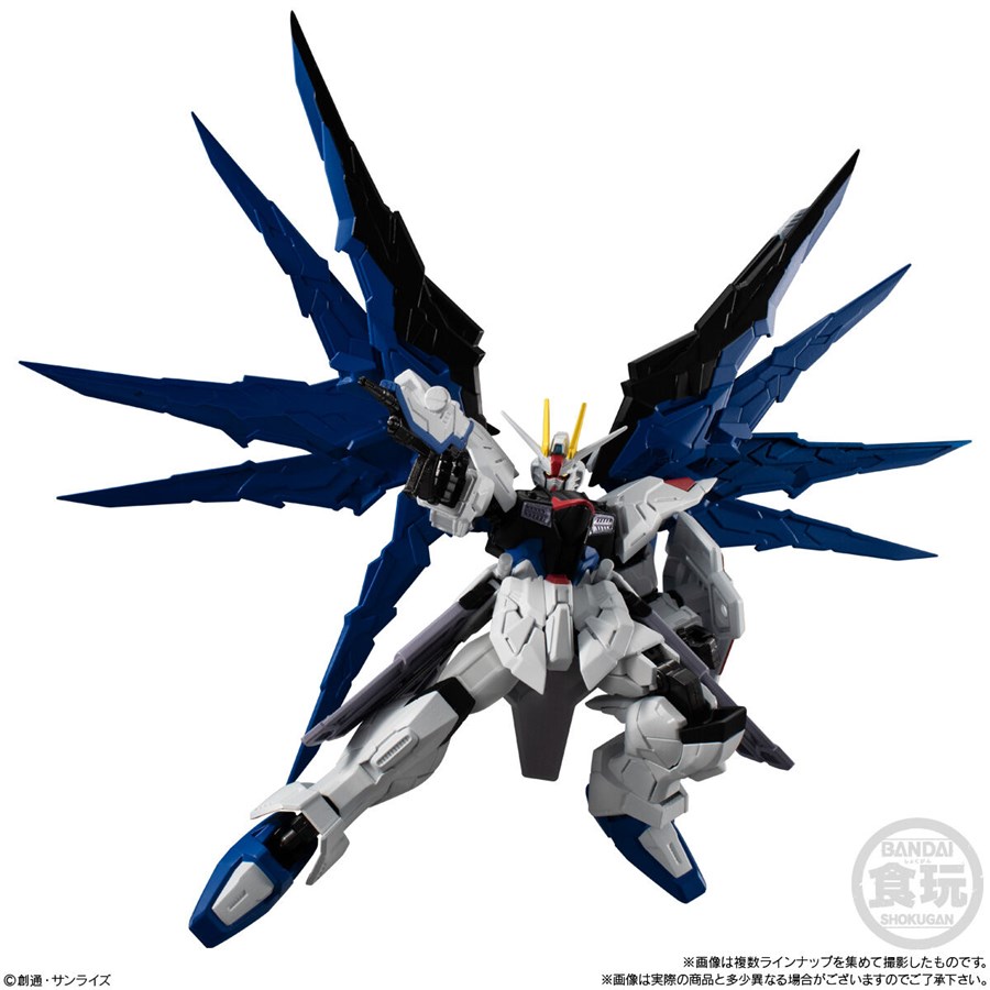 バンマニ!「機動戦士ガンダム GフレームFA 01」&「EX01 バンマニ!「機動戦士ガンダム GフレームFA 01」&「EX01