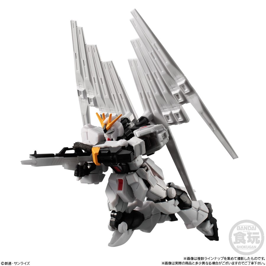 バンマニ!「機動戦士ガンダム GフレームFA 01」&「EX01 バンマニ!「機動戦士ガンダム GフレームFA 01」&「EX01