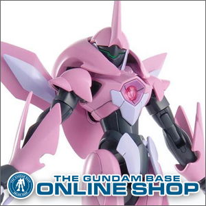 Amazon | HG 1/144 ファルシア (機動戦士ガンダムAGE