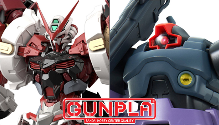 ガンプラまとめ売りセット 4点 プレバン限定 プレバンガンプラ総選挙2024｜プレミアムバンダイ｜バンダイナムコ