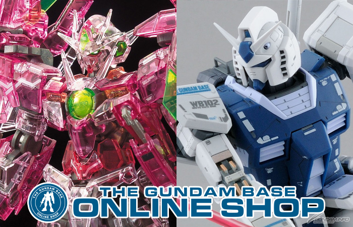 バンダイ Bandai フルセイバー 1 Rg 144 ダブルオークアンタ プラモデル バンダイ Bandai フルセイバー 1 Rg 144 ダブルオークアンタ プラモデル