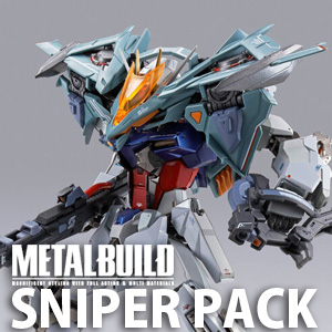 METAL ROBOT魂(Ka signature)量産型百式改」の予約は3月20日23 METAL ROBOT魂(Ka signature)量産型百式改」の予約は3月20日23