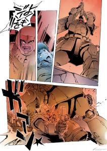 ガンダムインフォ独占】「フルカラー版 機動戦士ガンダムTHE