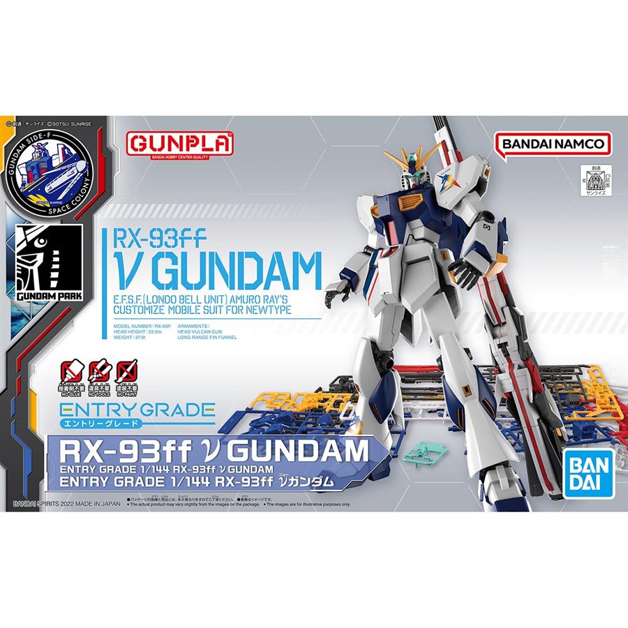 ガンダムパーク福岡「GUNDAM SIDE-F」RX-93ff νガンダムが宇宙を駆け ...