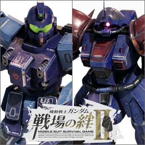 戦場の絆II×ガンプラ×ガンダムエースによる大型連動企画「機動
