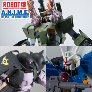 ROBOT魂 ver. A.N.I.M.E.「フルアーマーガンダム」や「高機動型