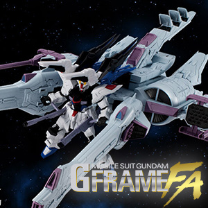 機動戦士ガンダム GフレームFA ミーティアユニット【PB限定】」本日13