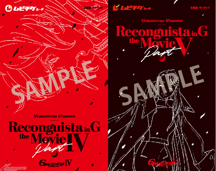 22年7月日本上映的剧场版高达g复国第4部上映剧院将从去年第3部的87家下降到42家 78动漫模型玩具网模玩变形金刚玩具高达模型圣斗士圣衣神话动漫周边 22年7月日本上映的剧场版高达g复国第4部上映剧院将从去年第3部的87家下降到42家 78动漫模型玩具网模玩变形金刚玩具高达模型圣斗士圣衣神话动漫周边