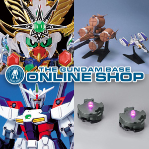 ガンダムベースオンライン「BB戦士 LEGENDBB 飛駆鳥大将軍