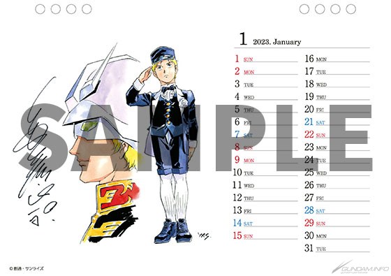機動戦士ガンダム 安彦良和イラストカレンダー23 From The Origin 本日より発売 Gundam Info