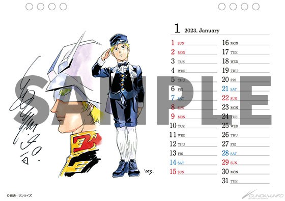 機動戦士ガンダム 安彦良和イラストカレンダー23 From The Origin 本日より発売 Gundam Info 機動戦士ガンダム 安彦良和イラストカレンダー23 From The Origin 本日より発売 Gundam Info