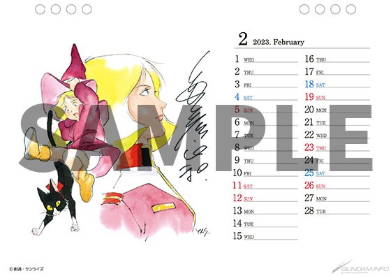 機動戦士ガンダム 安彦良和イラストカレンダー23 From The Origin 本日より発売 Gundam Info