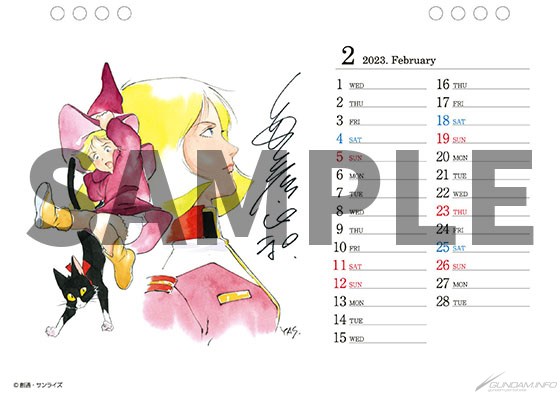 機動戦士ガンダム 安彦良和イラストカレンダー23 From The Origin 本日より発売 Gundam Info 機動戦士ガンダム 安彦良和イラストカレンダー23 From The Origin 本日より発売 Gundam Info
