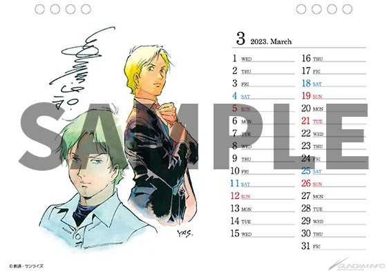 機動戦士ガンダム 安彦良和イラストカレンダー23 From The Origin 本日より発売 Gundam Info 機動戦士ガンダム 安彦良和イラストカレンダー23 From The Origin 本日より発売 Gundam Info