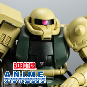 ザク　ハロ　未組み立て　3個セット ROBOT魂 高機動型ザク初期型 ver. A.N.I.M.E.」の予約受付は6月5