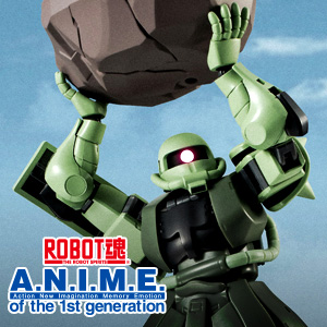 ROBOT魂 ザクII＆ジオン公国軍偵察機セット ver. A.N.I.M.E.」本日より