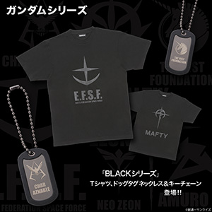 Gundam Info 公式ガンダム情報ポータルサイト Gundam Info 公式ガンダム情報ポータルサイト
