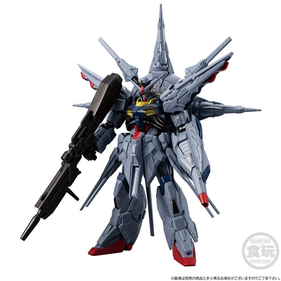 機動戦士ガンダム GフレームFA プロヴィデンスガンダム【PB限定 ...