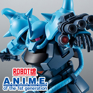 ROBOT魂 グフ・カスタム ver. A.N.I.M.E.」本日発売！3連装35mm