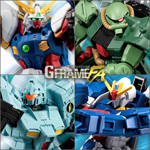 ３体分セット　ザクⅡFZ G FRAME FA 03 ARMOR & FRAME バンダイ 機動戦士ガンダム GフレームFA 03 ザクII改（アーマー