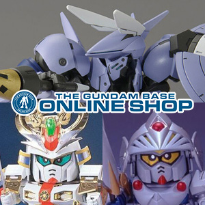 BB戦士　Gジェネ まとめ　9個セット BB戦士 逆襲のシャアセット」＆「Gジェネ キュベレイトリプル