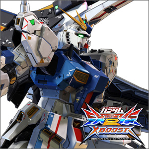 機動戦士ガンダム EXVS.2 XB」7月1日よりコラボ機体「RX-93ff ν