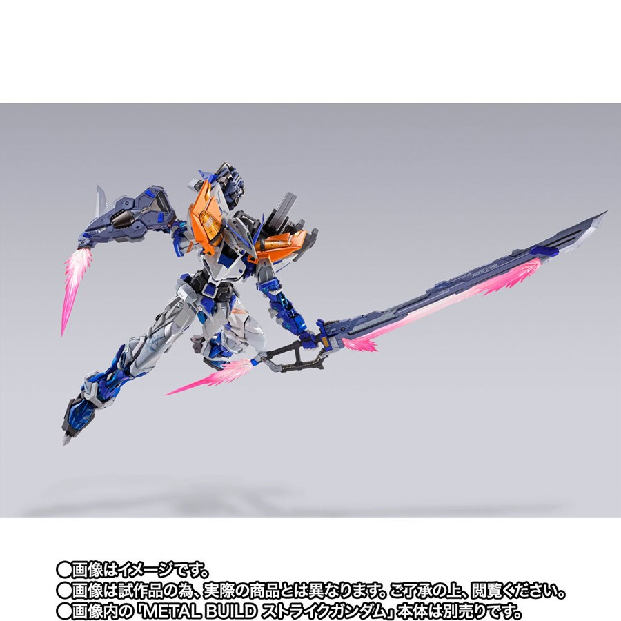 METAL BUILD「ソードストライカー」&「ランチャーストライカー」10th