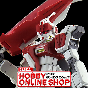プレバンで「機動戦士ガンダム アグレッサー」の「HG レッド