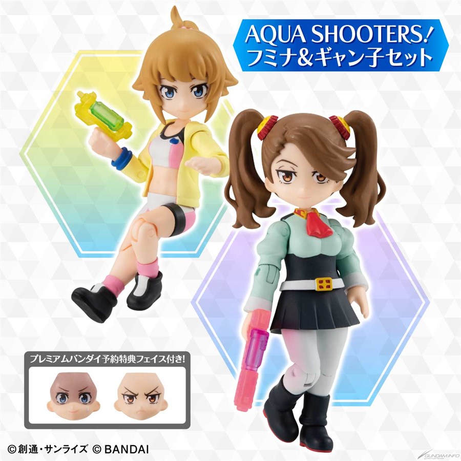 ビルドファイターズトライ』より登場！「AQUA SHOOTERS! フミナ