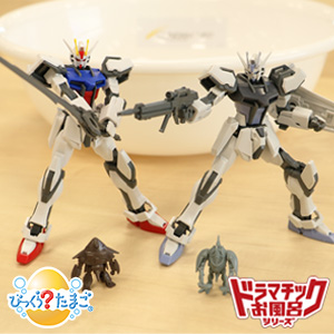 1つで3度楽しめる びっくら たまご ドラマチックお風呂シリーズ レビュー Gundam Info 1つで3度楽しめる びっくら たまご ドラマチックお風呂シリーズ レビュー Gundam Info