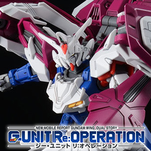 HGガンダムアスクレプオス+HGガンダムエルオーブースター 2体セット HG1/144ガンダムエルオーブースターアスクレプオスバーンレプ