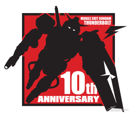 機動戦士ガンダム サンダーボルト 太田垣康男 Artworks 単行本第巻の限定版 通常版 好評予約受付中 Gundam Info 機動戦士ガンダム サンダーボルト 太田垣康男 Artworks 単行本第巻の限定版 通常版 好評予約受付中 Gundam Info