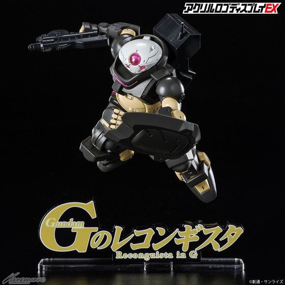 バンコレ!にて「アクリルロゴディスプレイEX Gのレコンギスタ(大 バンコレ!にて「アクリルロゴディスプレイEX Gのレコンギスタ(大