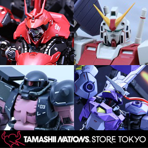 L BUILD Hi-ν ガンダム　本体+オプションセット Amazon | TAMASHII NATIONS 【2次受注分】 METAL BUILD 機動戦士