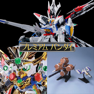 MG エクリプスガンダム用 マニューバストライカーパック」など5