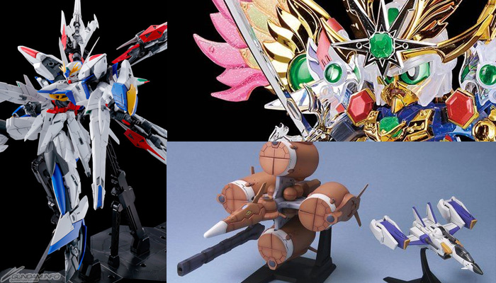 MG 1/100 エクリプスガンダム用 マニューバストライカーパック