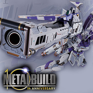 METAL BUILD Hi-νガンダム専用 ハイパー・メガ・バズーカ