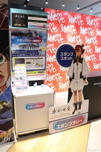 本日より渋谷parcoで開催 Gundam Next Future Shibuya Mini Base フォトレポート Gundam Info 本日より渋谷parcoで開催 Gundam Next Future Shibuya Mini Base フォトレポート Gundam Info
