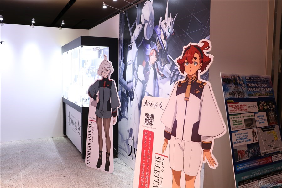 本日より渋谷parcoで開催 Gundam Next Future Shibuya Mini Base フォトレポート Gundam Info 本日より渋谷parcoで開催 Gundam Next Future Shibuya Mini Base フォトレポート Gundam Info