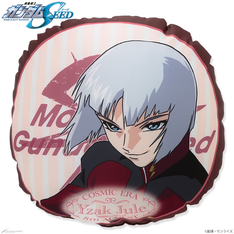 バンコレ！にて「『機動戦士ガンダムSEED』イザーク誕生日記念