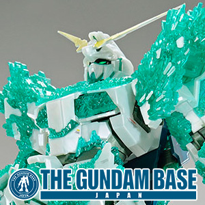 煌めく結晶体を新規造形で再現！「MG ユニコーンガンダム（光の