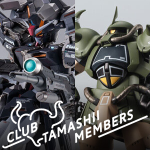 BANDAI - 魂ウェブ商店限定 L BUILD ストライクルージュ グランドスラム装備 METAL BUILD ストライクルージュ グランドスラム装備型」商品化