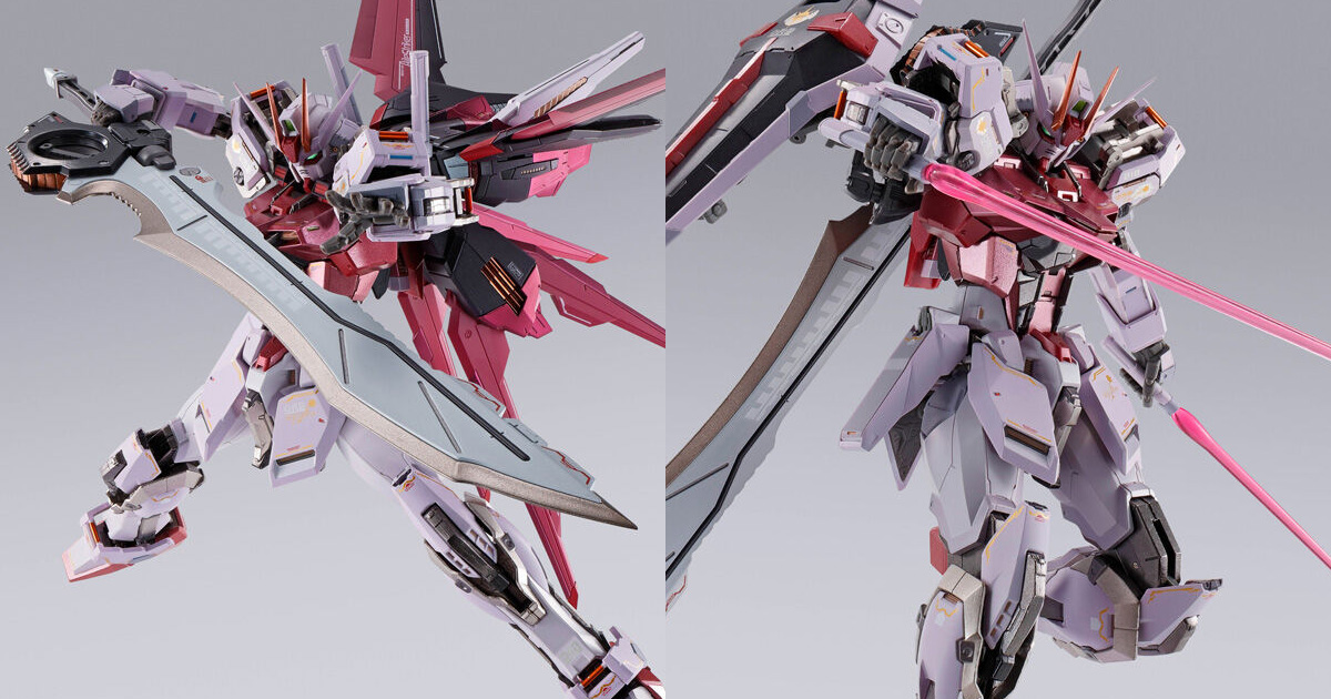 パーフェクトストライク 参考価格]機動戦士ガンダムSEED METAL