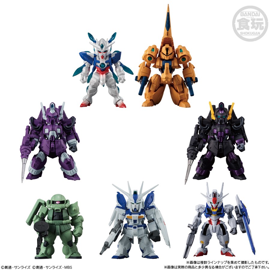 FW GUNDAM CONVERGE 10周年 ♯SELECTION 03」本日発売！ガンダム