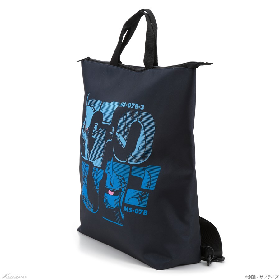 ガンダムシリーズ　グフの日アイテム　まとめ売り バンコレ！にて「ガンダムシリーズ グフの日アイテム」本日12時