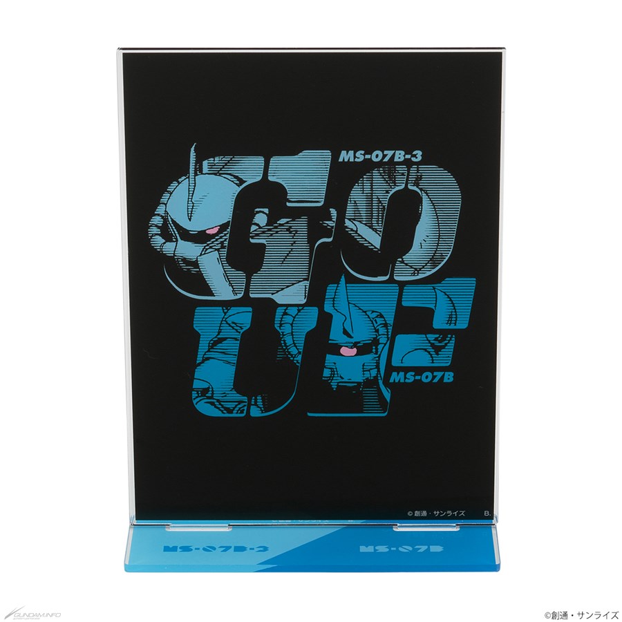 ガンダムシリーズ グフの日アイテム Tシャツ | ガンダムシリーズ