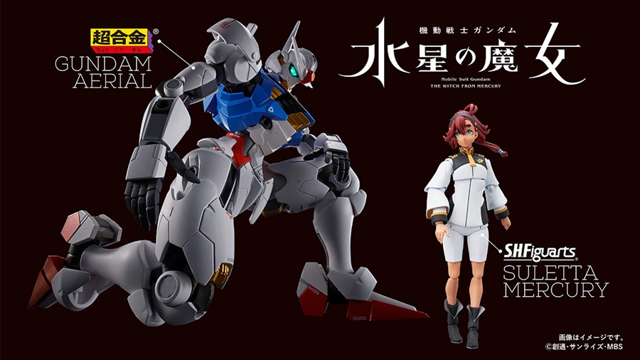 機動戦士ガンダム水星の魔女　メガアクスタ　TSUTAYA スレッタ　ミオリネ