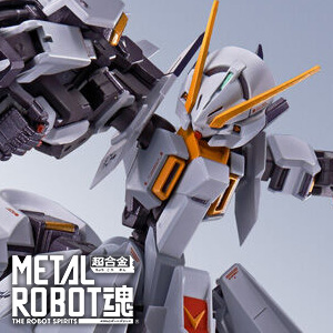 【新品未開封】GFFMCウイングガンダムゼロEW版 NobleColorVer. G.F.F.M.C. ウイングガンダムゼロ（EW版）Noble Color Ver