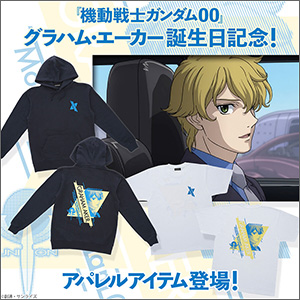 機動戦士ガンダム00 10周年記念 名言缶バッジ グラハム・エーカー 中古】バッジ・ピンズ(キャラクター) グラハム・エーカー(敢えて