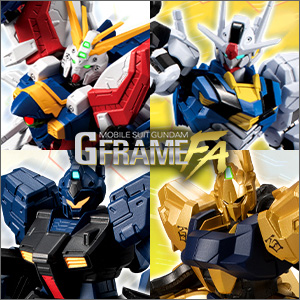 機動戦士ガンダム GフレームFA シャイニングガンダム（スーパー